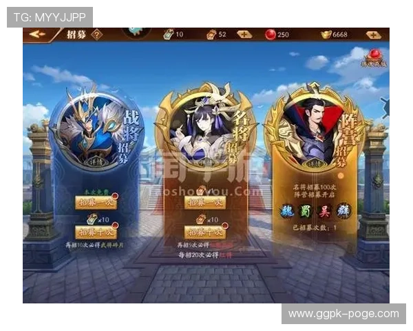 九游娱乐app网址访问方法详解，解决用户常见登录问题与安全保障措施