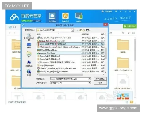 如何在yin bet网娱乐app中进行账号注册与登录，确保操作流程顺畅无误